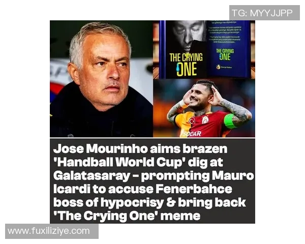 沙龙高层怒批伊卡尔迪:不尊重足球,不配为加拉塔萨雷效能